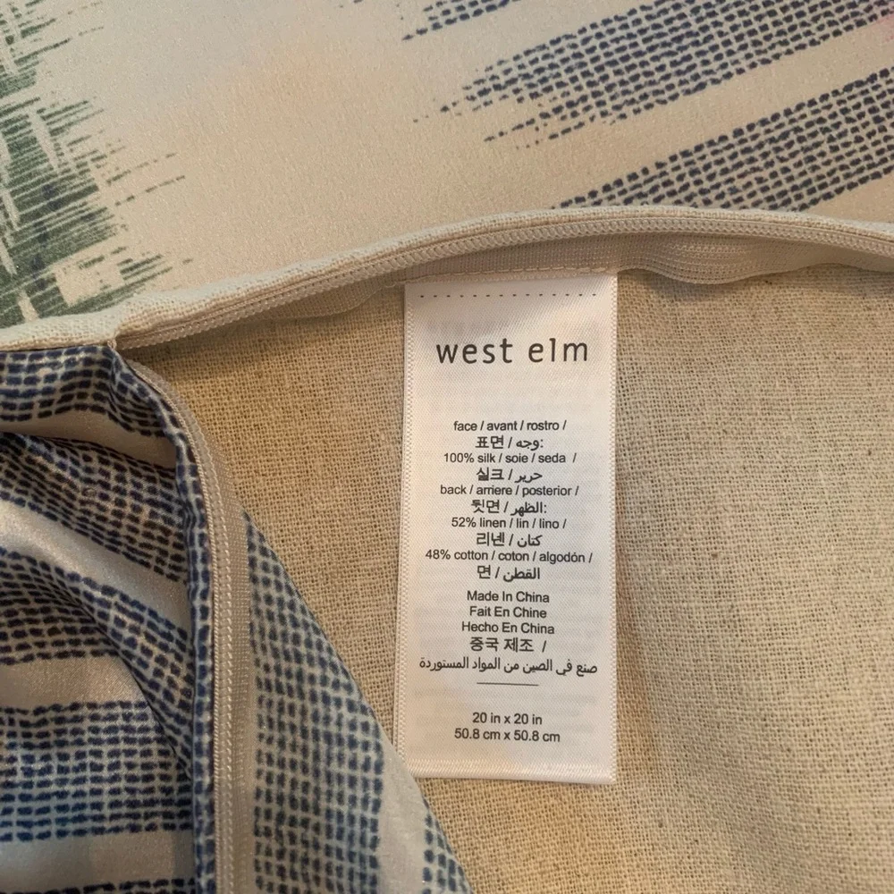 West Elm Blocked Ikat Silk Decorative Pillow Covers Set of Two